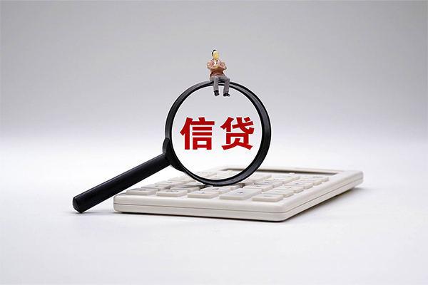 广州车贷-广州抵押车分期贷款-广州非本人车辆贷款