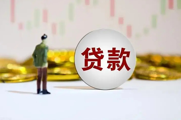 成都押车空放-成都哪里抵押车贷款-成都按揭车解押贷款