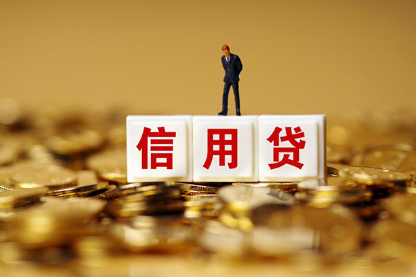 昆明小额私人借贷-昆明民间私借-昆明哪里可以借钱