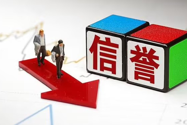 成都贷款汽车抵押贷款-成都不押车可以贷款吗-成都汽车抵押贷款