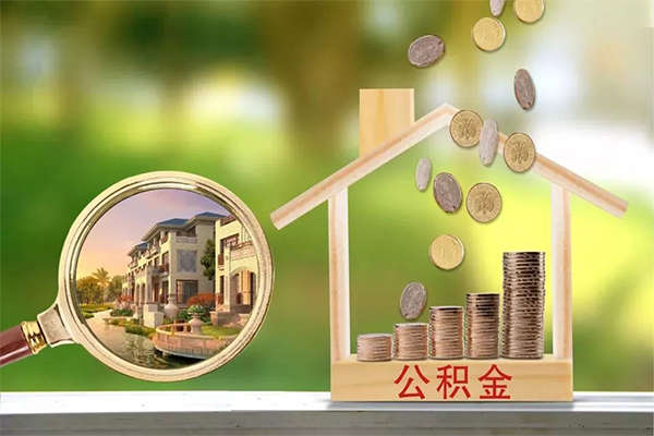 广州私人空放联系方式-广州哪里可以借私借-广州贷款只要身份证